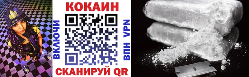 Купить A PVP Галлюциногенные грибы Кокаин Меф мяу мяу Могоча