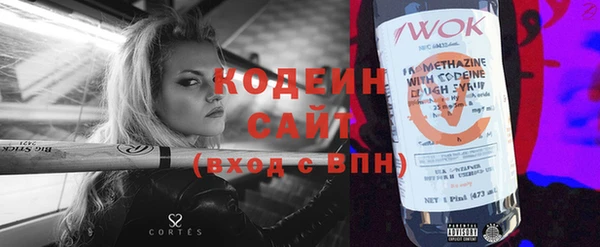 героин Богданович
