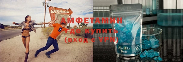 героин Богданович