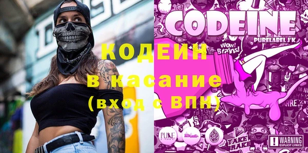 героин Богданович
