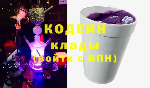 героин Богданович