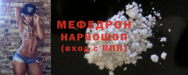 героин Богданович