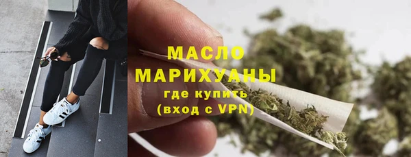 скорость Богородицк