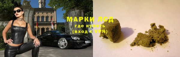 скорость Богородицк