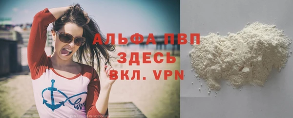 скорость Богородицк