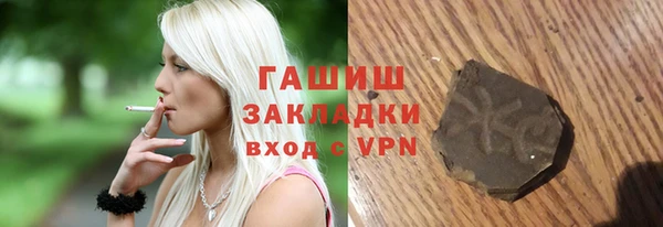 героин Богданович