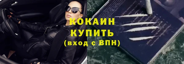 героин Богданович