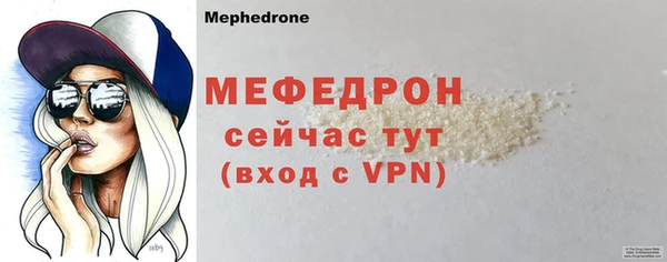героин Богданович