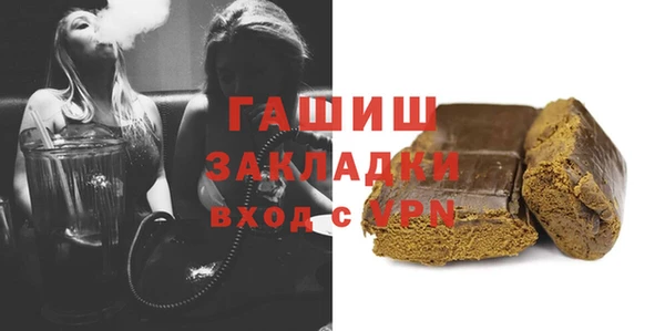 героин Богданович