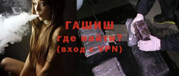 героин Богданович