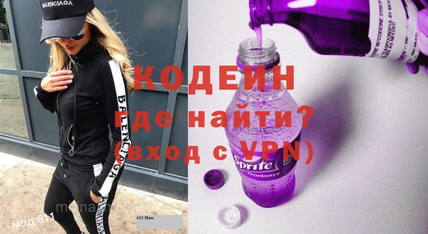 скорость Богородицк