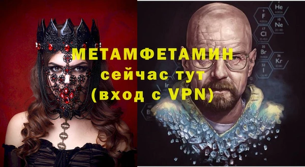 героин Богданович