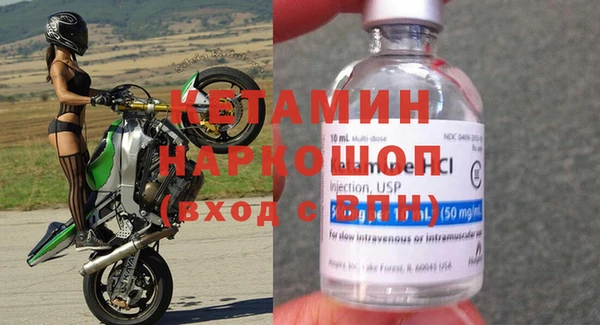героин Богданович