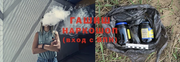 героин Богданович