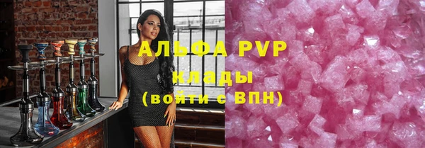 героин Богданович