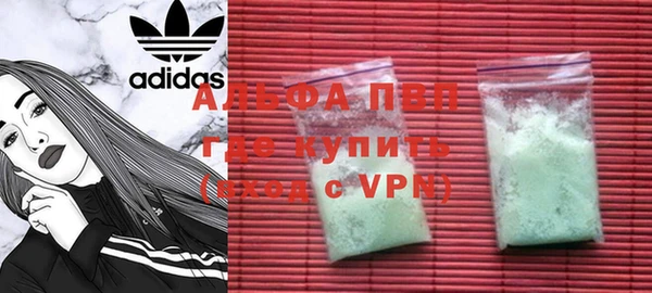 скорость Богородицк