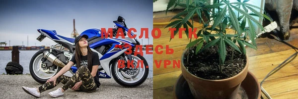 героин Богданович