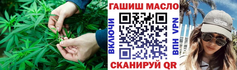 Купить  Могоча  ТГК вейп 